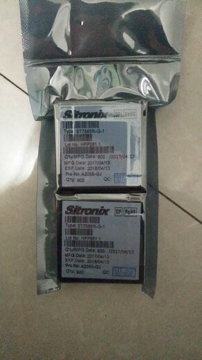 無堂劃分域回收液晶玻璃IC回收碼片