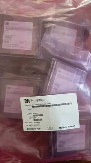 信宜收購(gòu)裸片收購(gòu)數(shù)碼IC