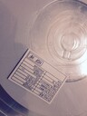 泰順收購(gòu)ACF膠回收ACF