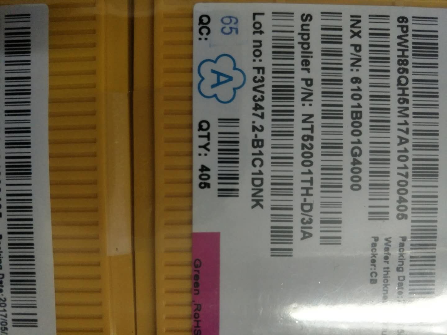 萍乡回收LCD驱动IC芯片TD4328-AOS-EJV30Z-0