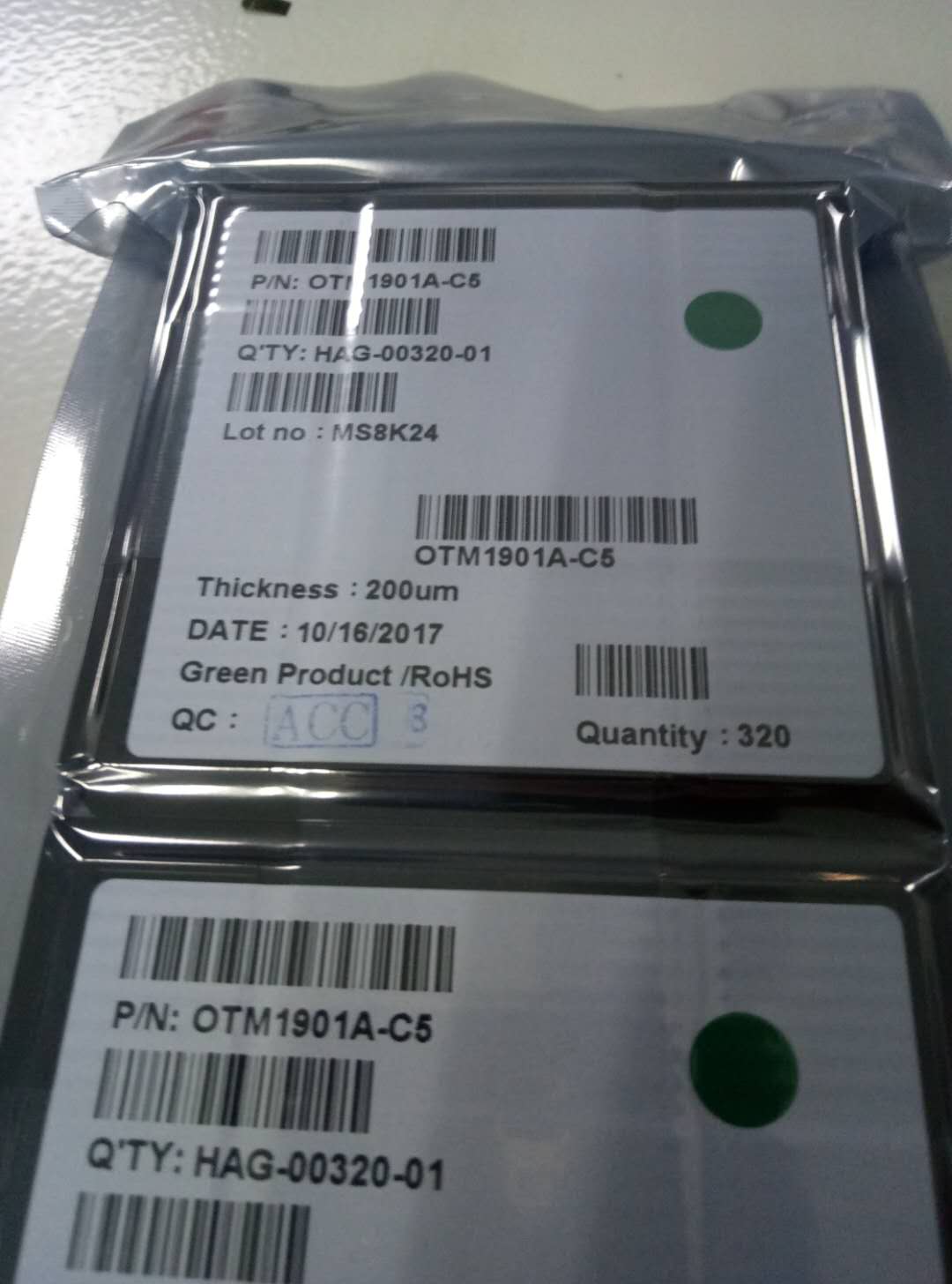 宁德回收LCD驱动IC芯片RM67199GAO