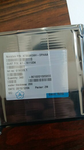 茂名回收LCD驱动IC芯片
NT35521SH-DPBS/3YB