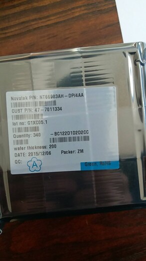 OTM1283A-C1
