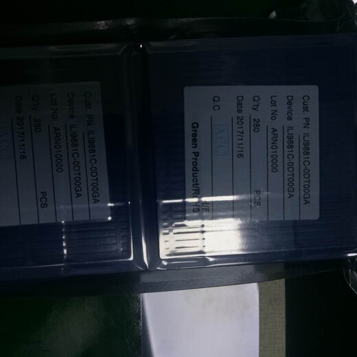 苏州回收LCD驱动IC芯片FT8719AAA-POOA