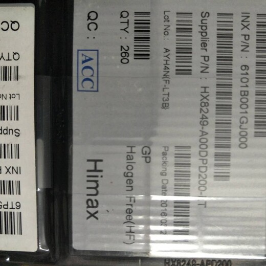 江门回收LCD驱动IC芯片
HX8399-C100PD1700-P