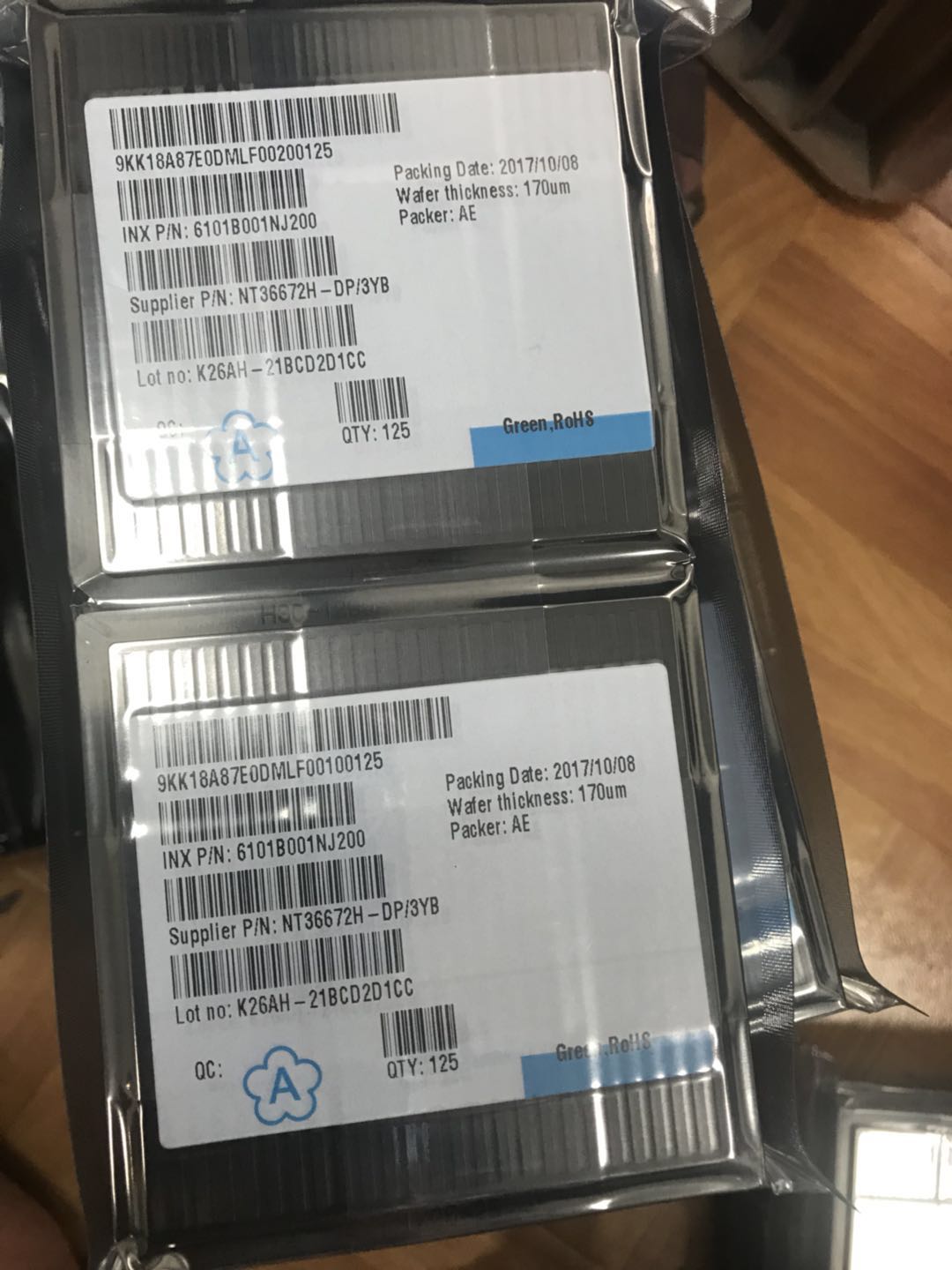 南京回收LCD驱动IC芯片ILI9881H-0NT00GA