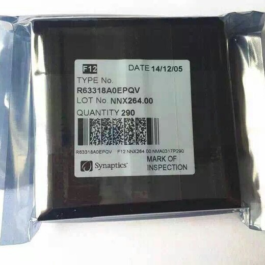 泰州回收LCD驱动IC芯片
ILI9481B