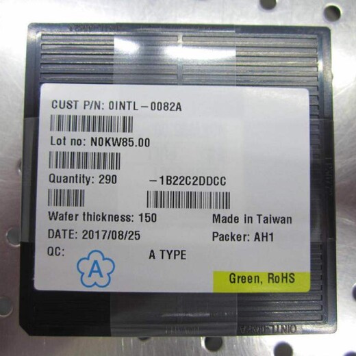 泰州回收LCD驱动IC芯片
OTM1289A-CH21