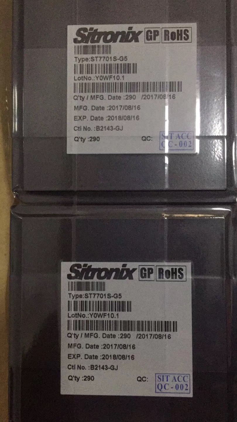 温州回收LCD驱动IC芯片ILI9341S-ST25