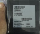 天津回收LCD驱动IC芯片JD9364AC图片
