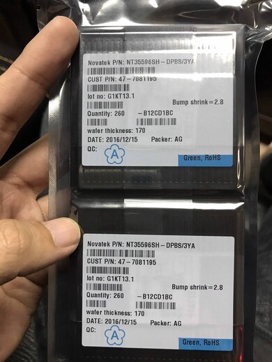 上海回收LCD驅動IC芯片
OTA7001A-012A-C