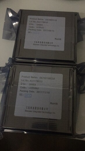 萍乡回收LCD驱动IC芯片
R63452A1EJV3