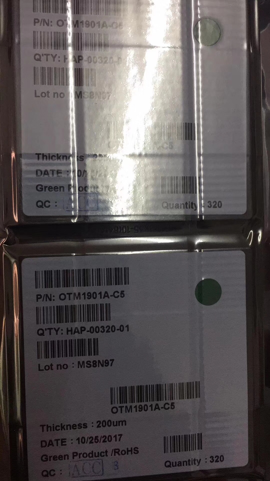 南昌回收LCD驱动IC芯片NT35510H-DP/3CB