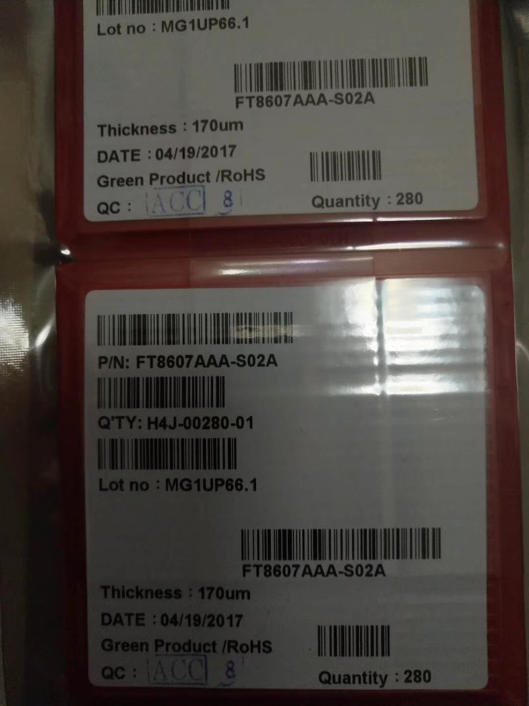 抚州回收LCD驱动IC芯片OTM1287A-C16