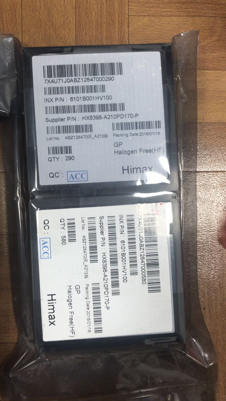 常州回收LCD驱动IC芯片HX8399-C100PD1700-DP