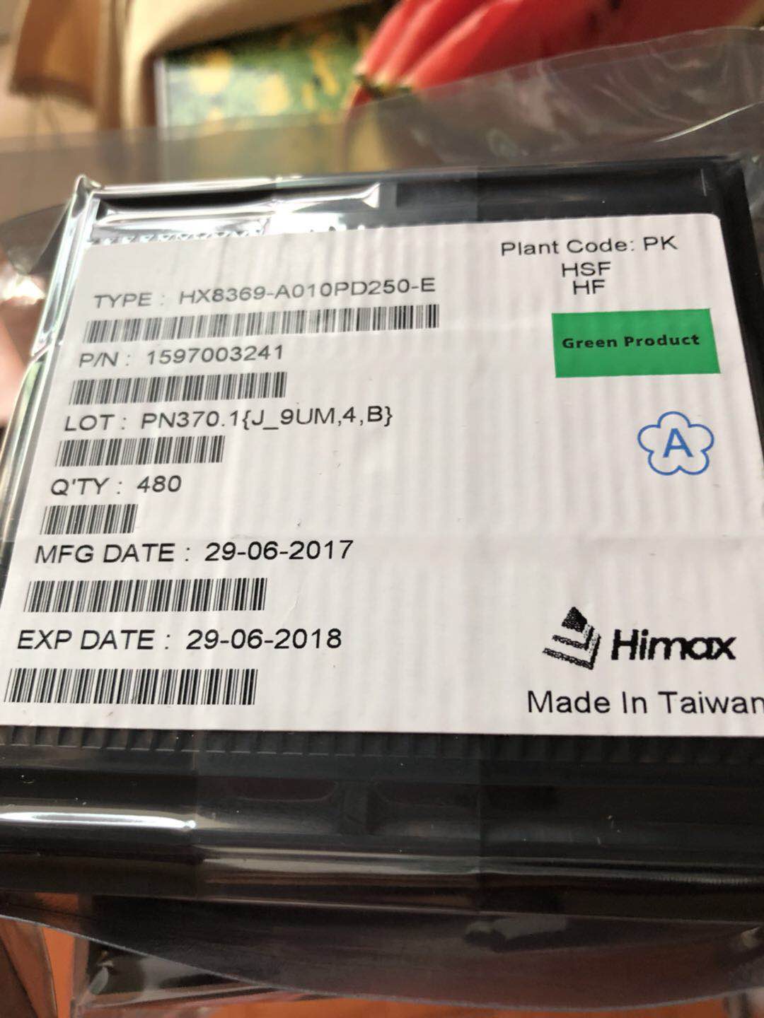 梅州回收LCD驱动IC芯片R63452A1EJV3