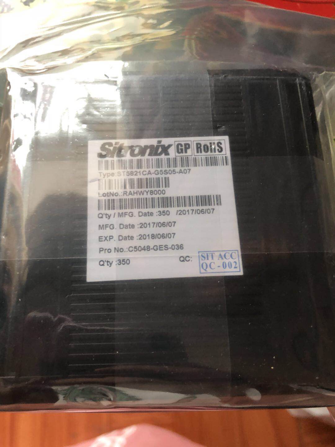 漳州回收LCD驱动IC芯片S6D7AA0X11