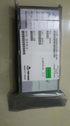 九龙回收LCD驱动IC芯片
FT8707UBAA-BOOA-72