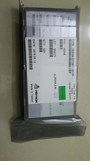 VHINT35695B-1Q