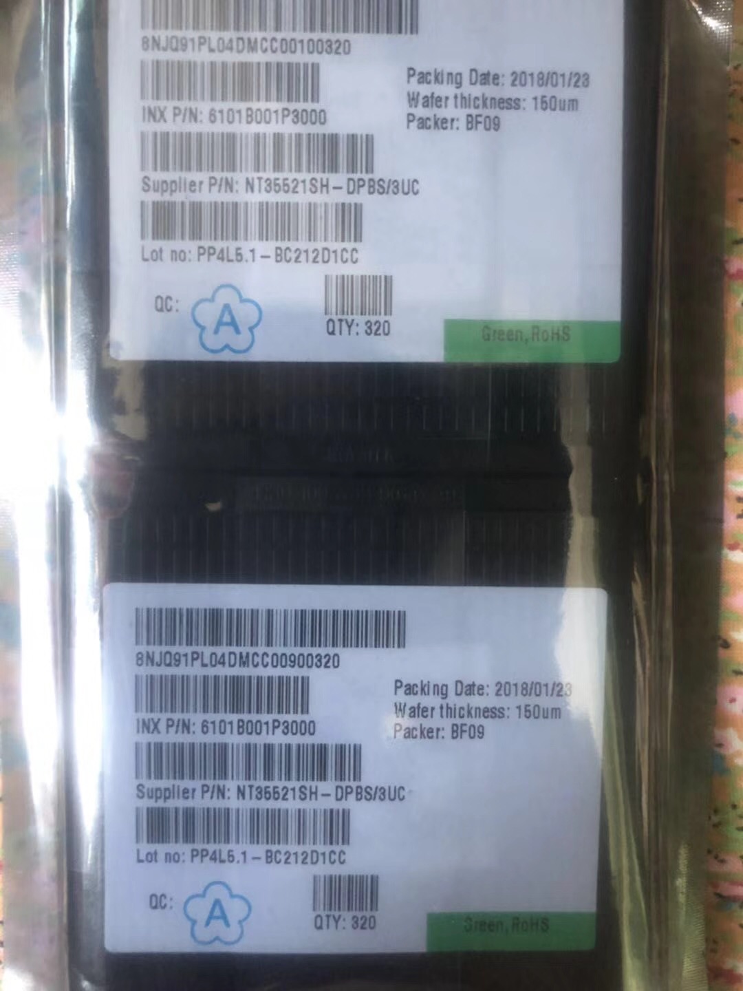 北京回收LCD驱动IC芯片OTA7001A-012A-C