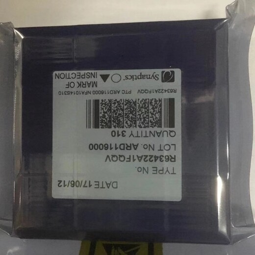 福州回收LCD驱动IC芯片
JD9365AA