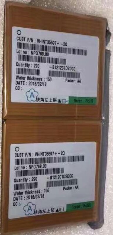 中山回收LCD驱动IC芯片HX8399-C100PD1700-DP