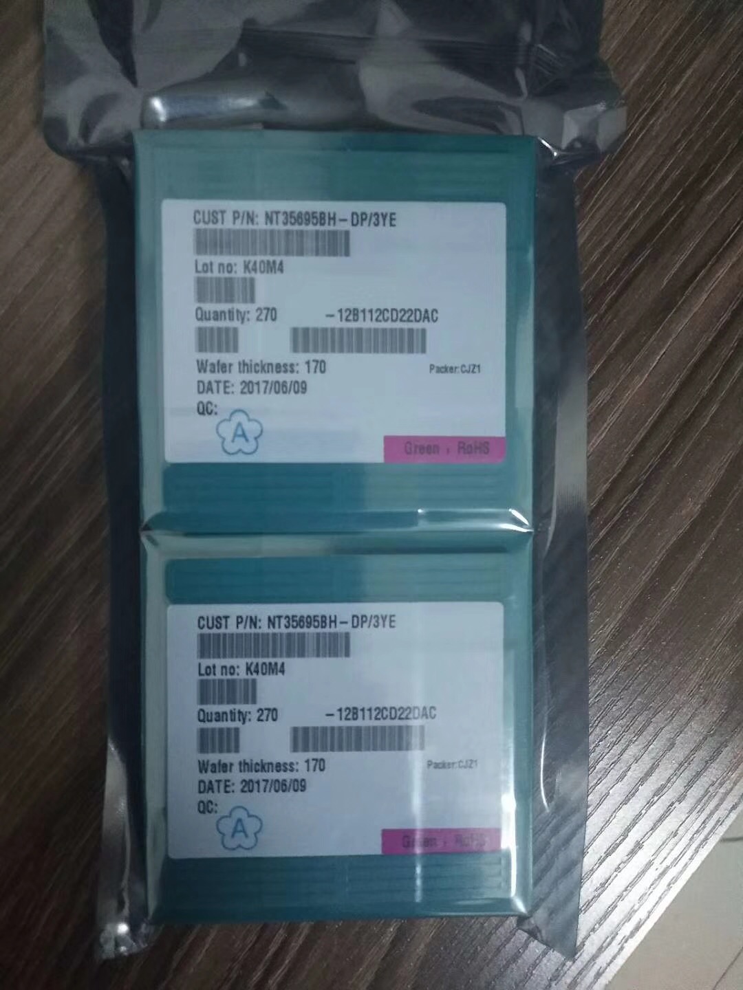 扬州回收LCD驱动IC芯片OTM1287A-C16