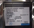 汕头回收LCD驱动IC芯片
FT8006MBAA-F00A图片