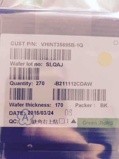 台湾回收LCD驱动IC芯片FT8719AAA-POOA