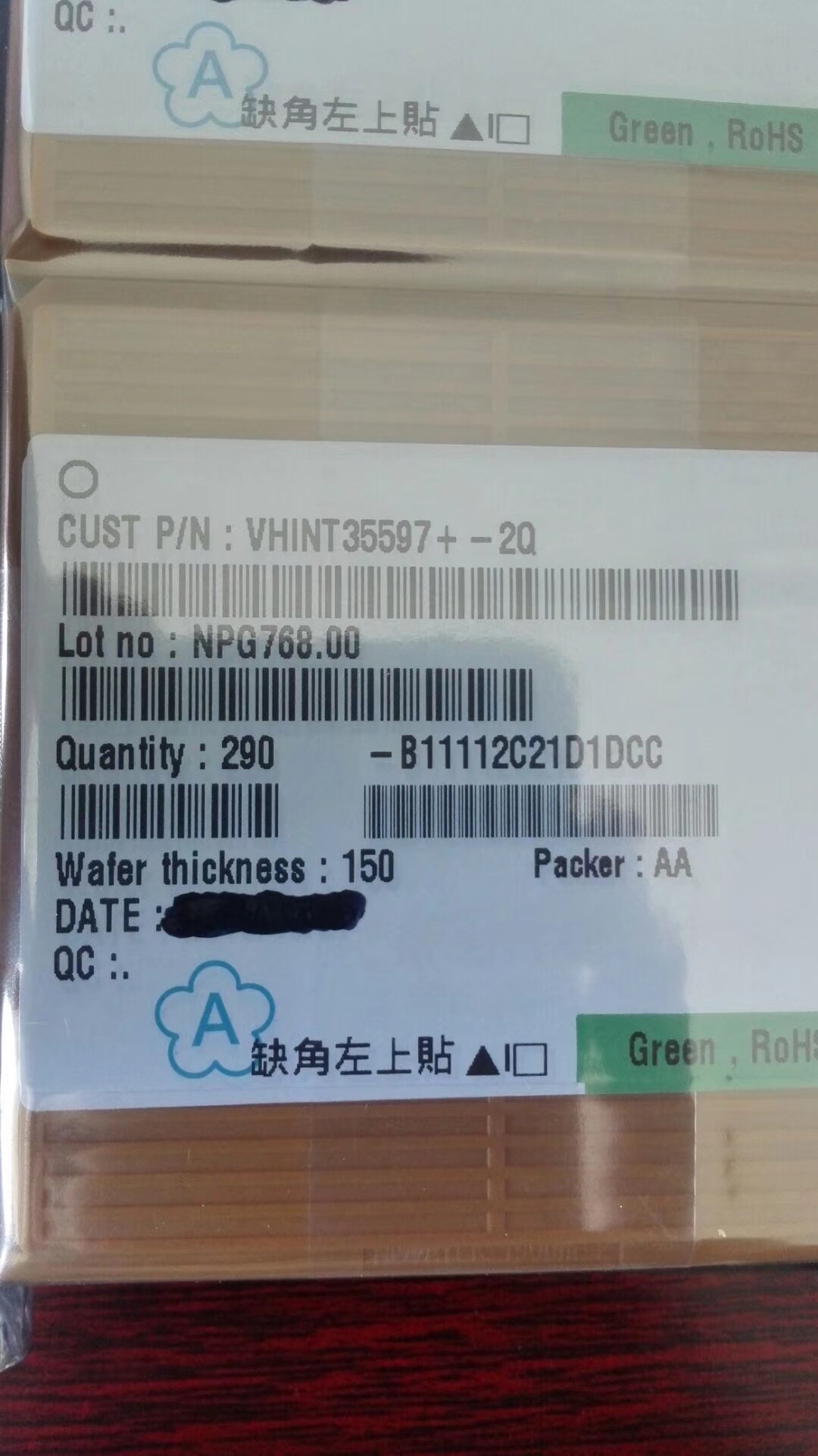 高雄回收LCD驱动IC芯片R63452A1EJV3