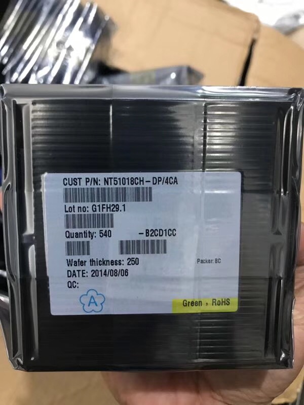 宁波回收LCD驱动IC芯片HX8279-A00DPD250-D