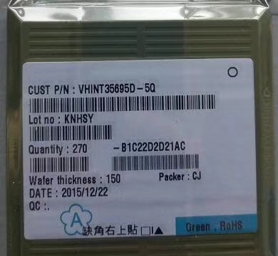 温州回收LCD驱动IC芯片NT35532H-DP/3AC