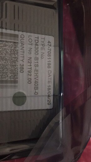 台州回收LCD驱动IC芯片R63450AA1EHV3