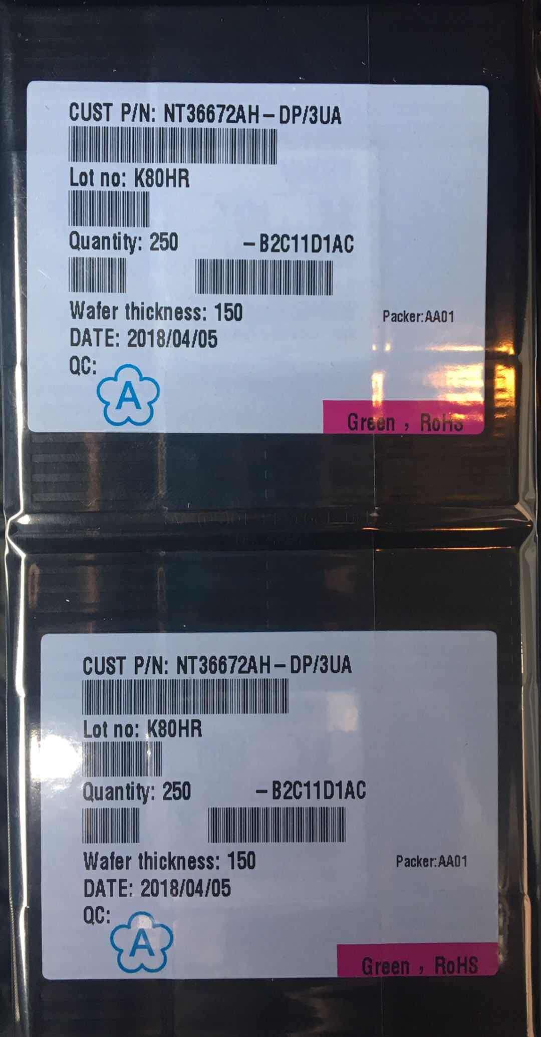 舟山回收LCD驱动IC芯片NT35521SH-DPAU/3YA