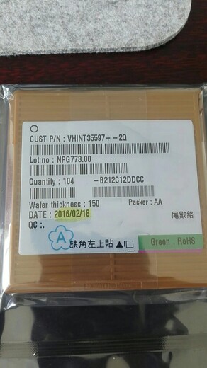 台湾回收LCD驱动IC芯片
HX8369-A000PD250-A