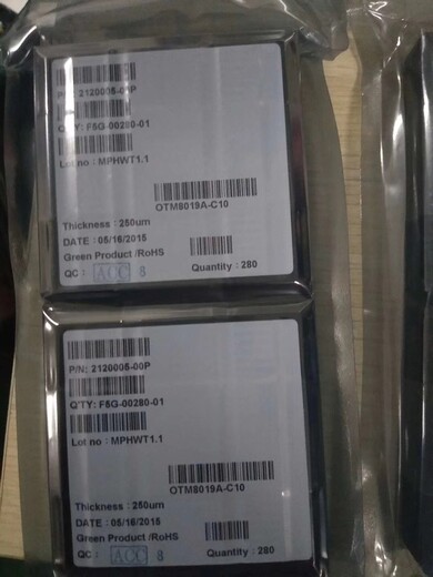 佛山回收LCD驱动IC芯片
R63452A1EJV3