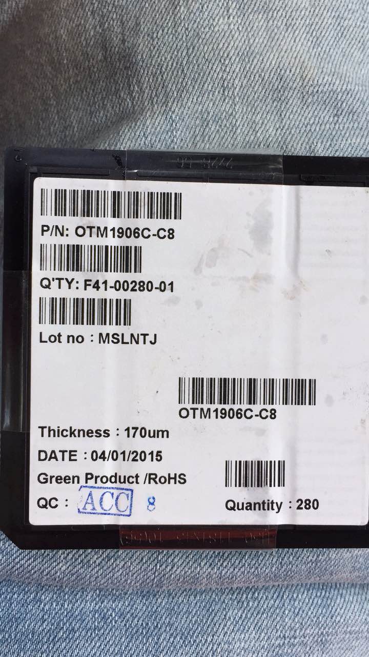 镇江回收LCD驱动IC芯片OTM1285A-C15