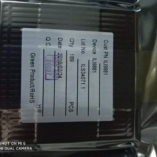 宜春回收LCD驱动IC芯片
ILI9881C-00T00GA
