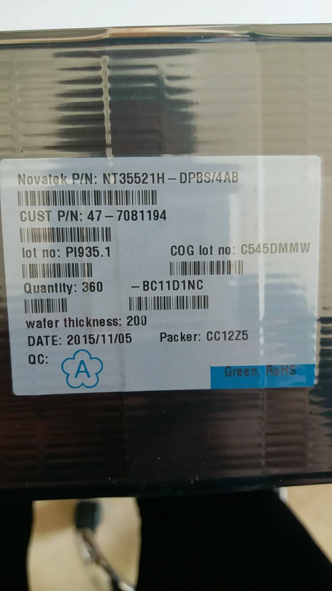 绍兴回收LCD驱动IC芯片HX8696-A00DPD300