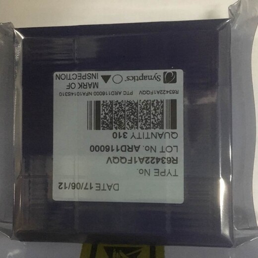 宜春回收LCD驱动IC芯片
RM67298