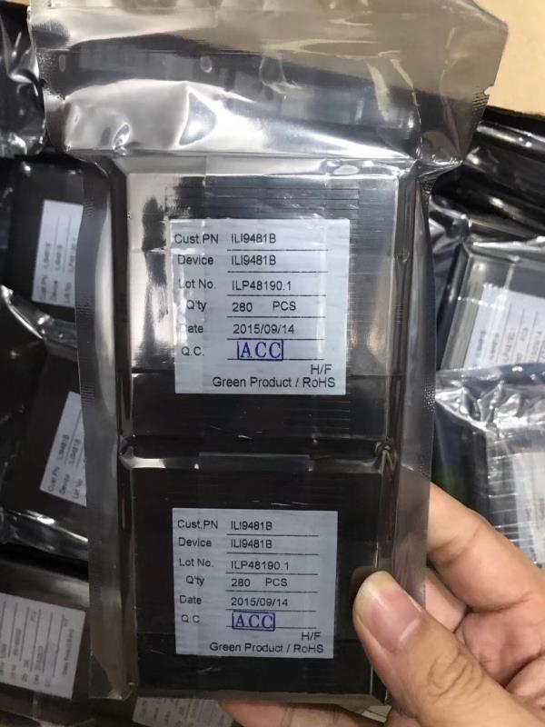 赣州回收LCD驱动IC芯片FT8719AAA-POOA