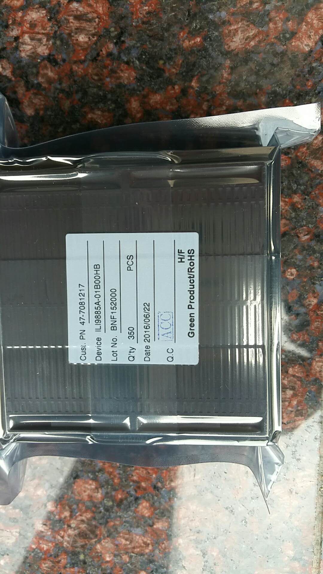 龙岩回收LCD驱动IC芯片OTM1901A-C5