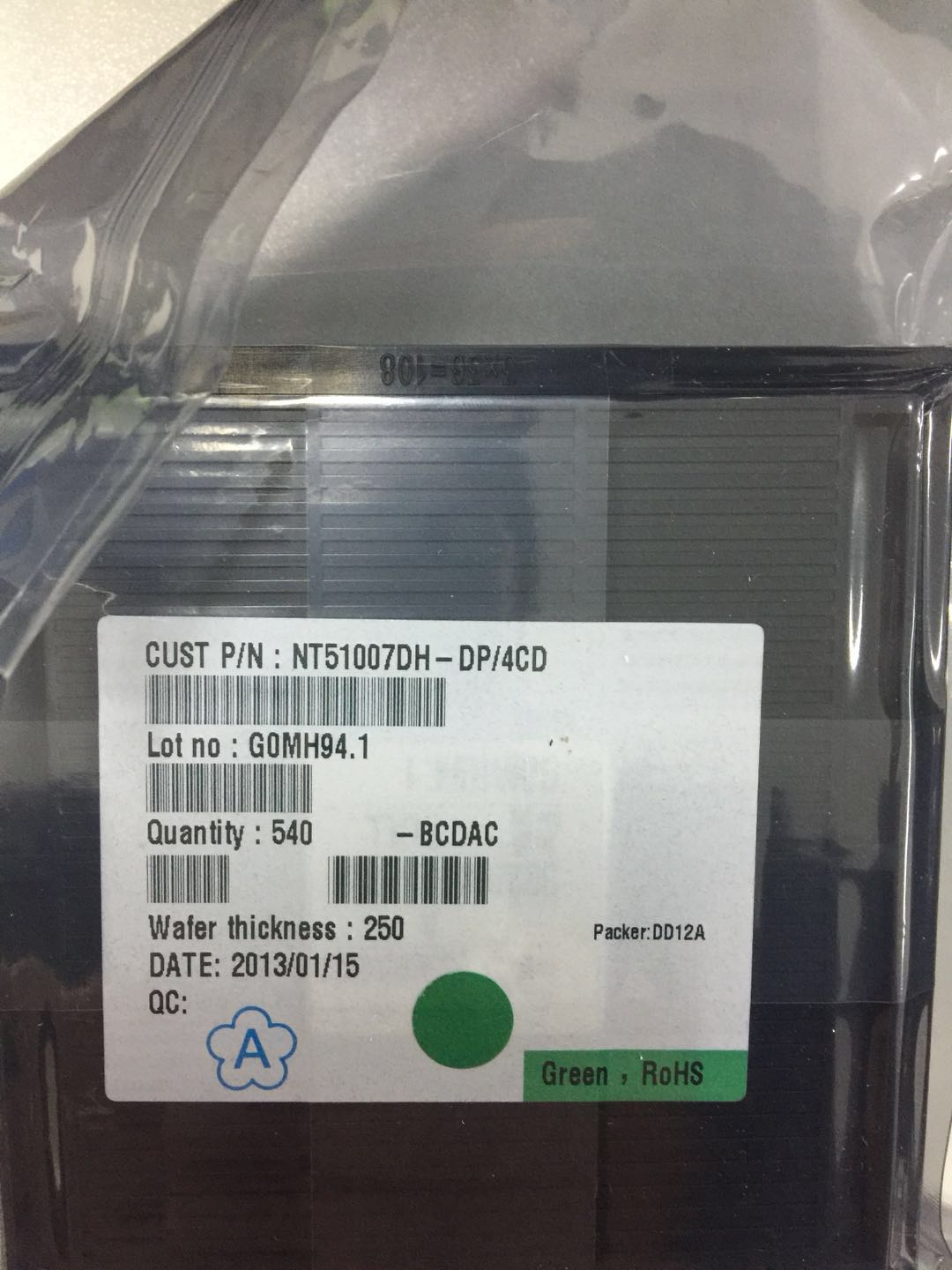 宜春回收LCD驱动IC芯片OTM1283A-C1