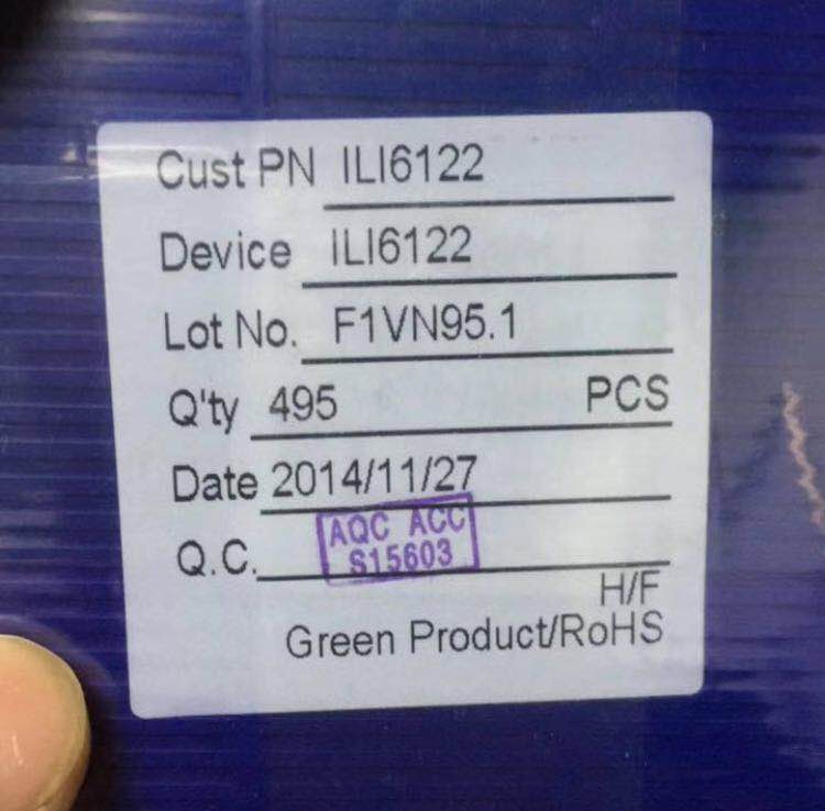 汕头回收LCD驱动IC芯片OTM1906A-C2
