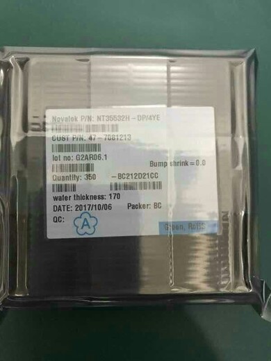 九龙回收LCD驱动IC芯片
NT35521H-DPBS/3AB