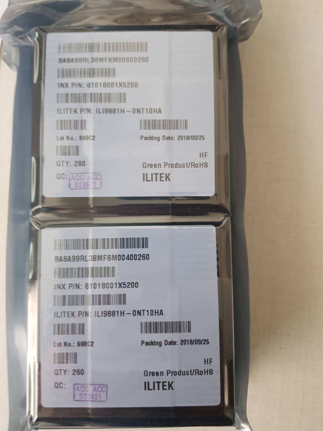 南京回收LCD驱动IC芯片ILI9481B