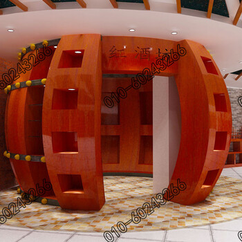 北京大量加工木制展柜红酒展柜展柜免费设计安装