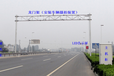 广东清远机动车尾气遥感监测系统生产