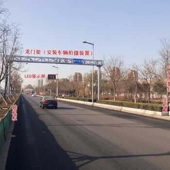 河南三门峡机动车尾气遥感监测系统生产厂家
