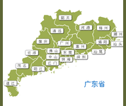 东莞led灯进口报关